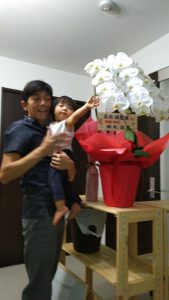 稲毛海岸　美浜　不妊治療　オープン