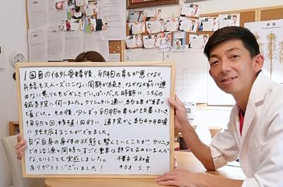 千葉　稲毛　高齢　専門　不妊　鍼灸　整体　口コミ　喜び　コメント　不妊治療　妊娠　体外受精　おすすめ　出産　高橋ウィメンズ